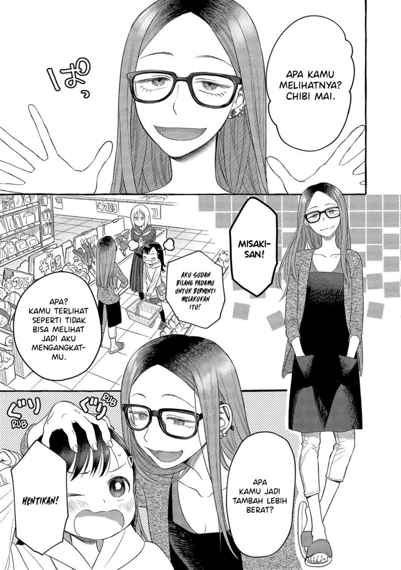 Mai-chan no Onee-san Shiiku Gohan. Chapter 3 Gambar 5