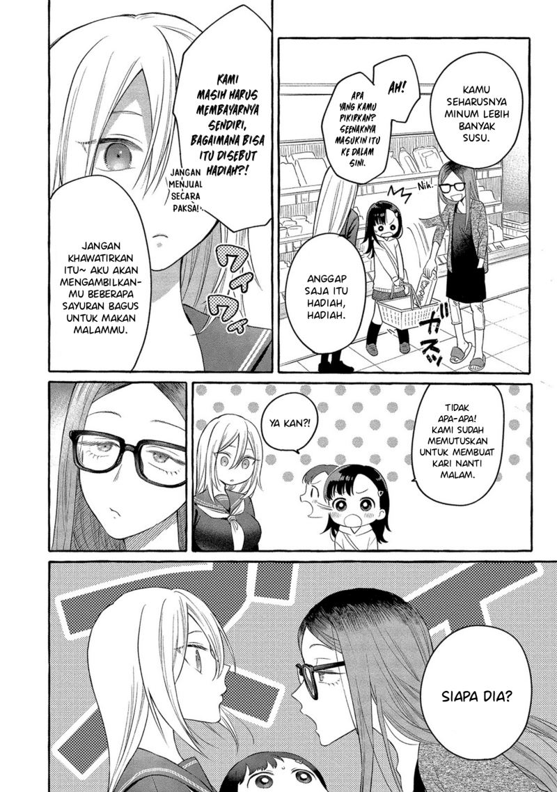 Mai-chan no Onee-san Shiiku Gohan. Chapter 3 Gambar 6