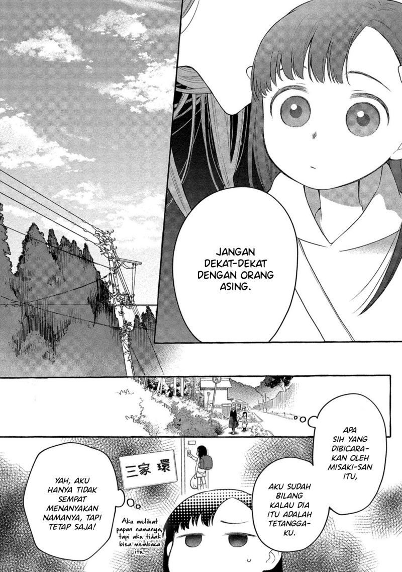 Mai-chan no Onee-san Shiiku Gohan. Chapter 3 Gambar 8