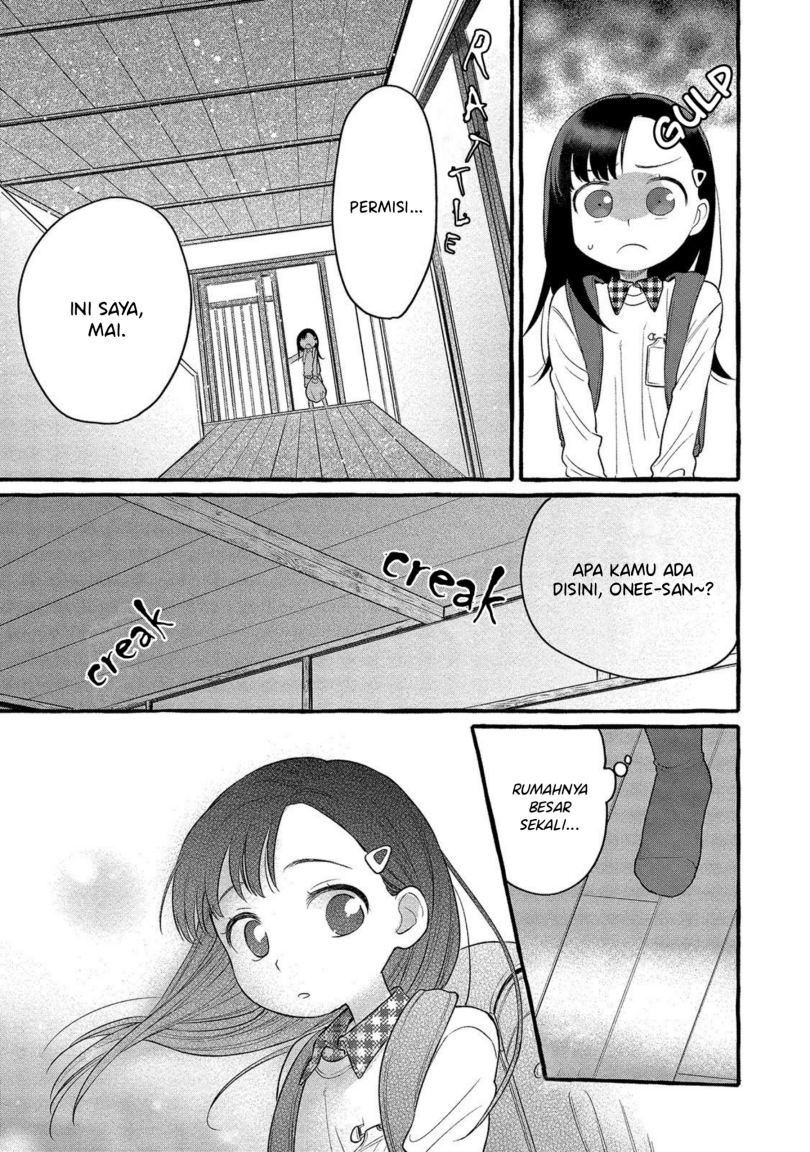 Mai-chan no Onee-san Shiiku Gohan. Chapter 2 Gambar 12