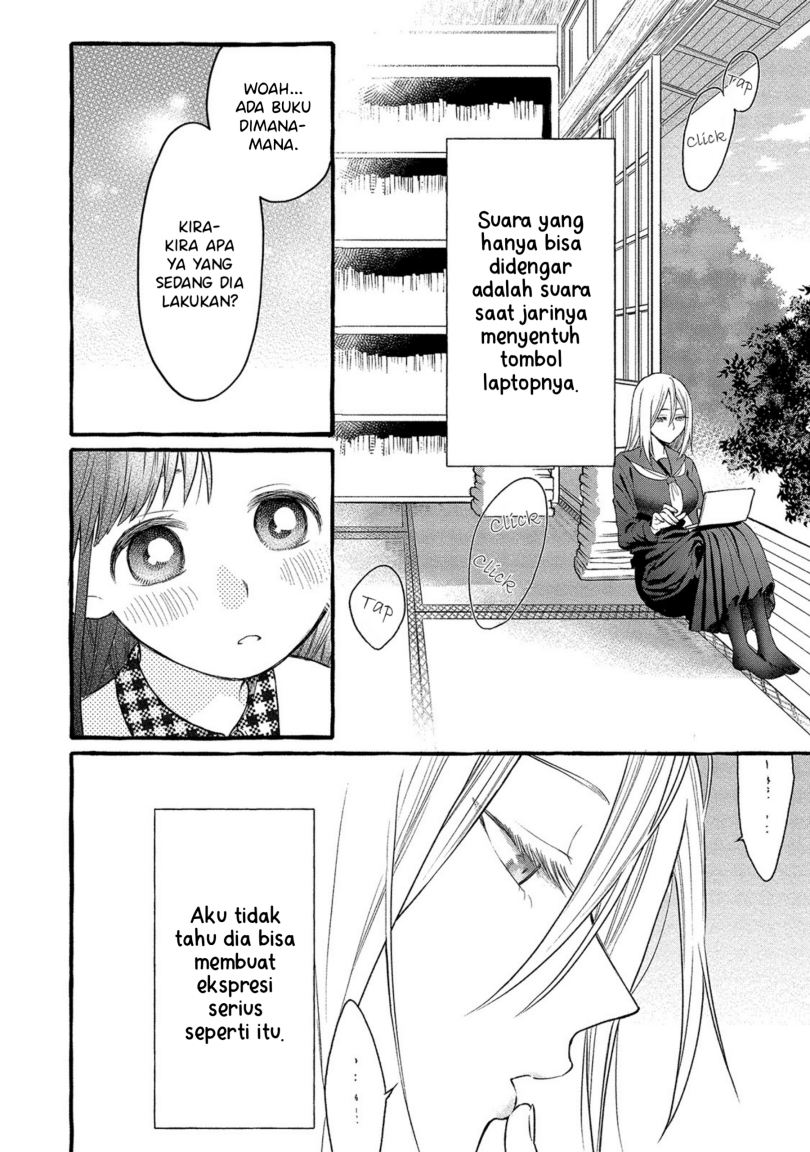 Mai-chan no Onee-san Shiiku Gohan. Chapter 2 Gambar 14