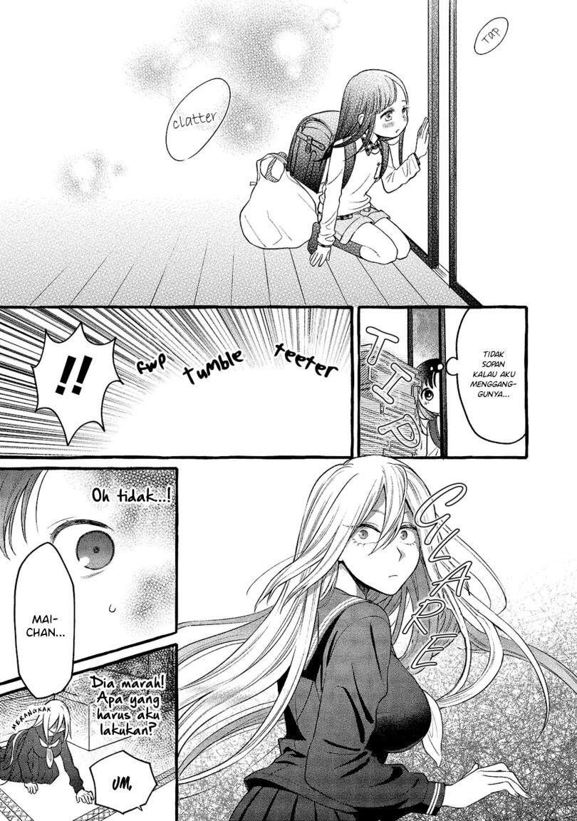 Mai-chan no Onee-san Shiiku Gohan. Chapter 2 Gambar 15