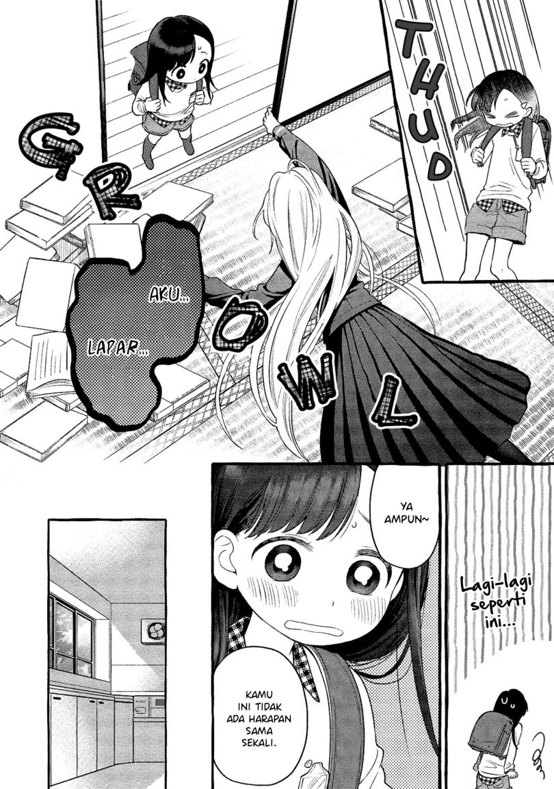 Mai-chan no Onee-san Shiiku Gohan. Chapter 2 Gambar 16