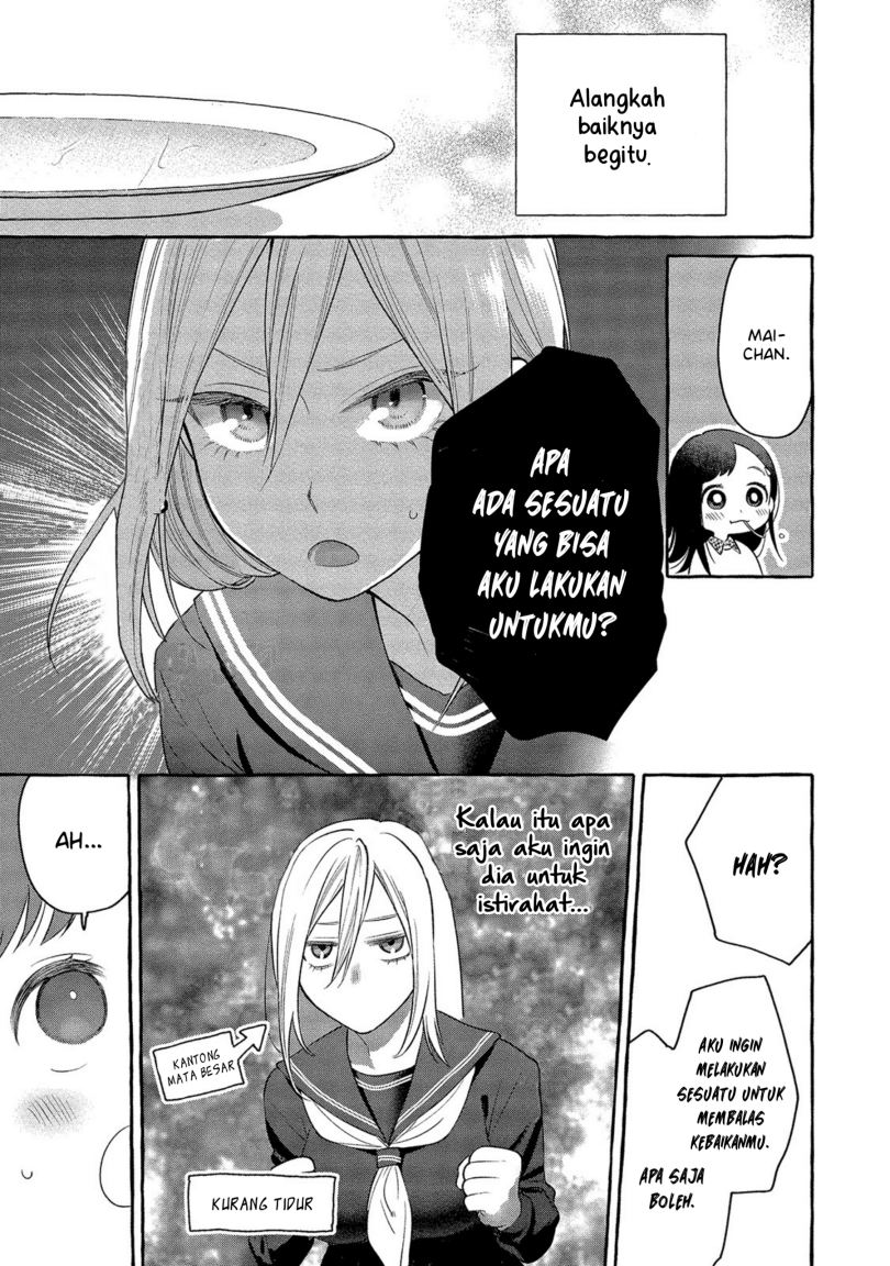 Mai-chan no Onee-san Shiiku Gohan. Chapter 2 Gambar 27