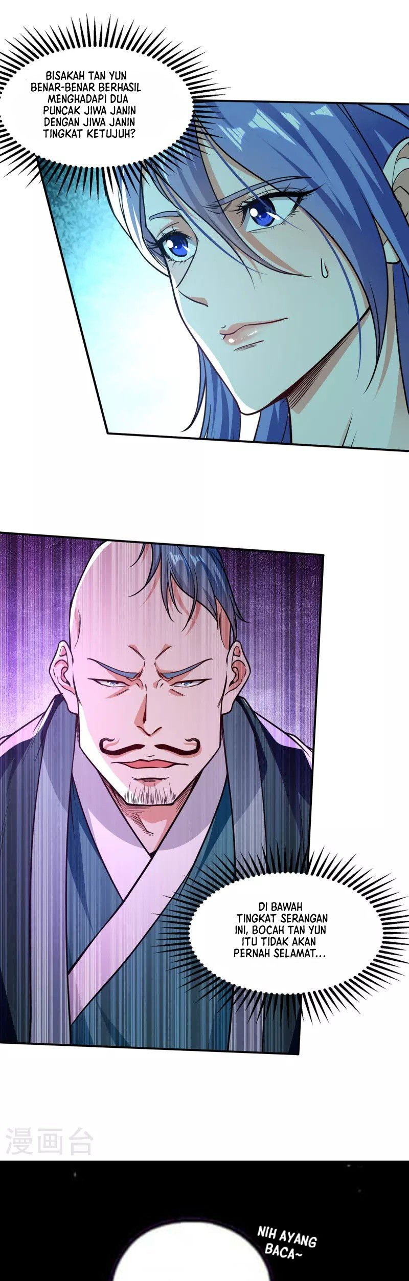 Against The Heaven Supreme Chapter 169 Gambar 28