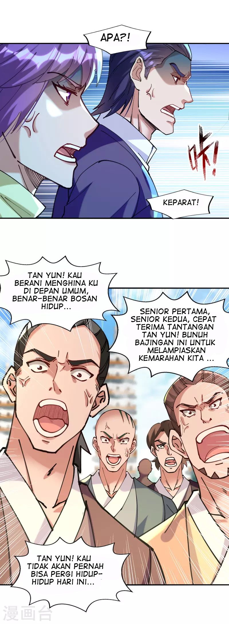Against The Heaven Supreme Chapter 167 Gambar 27