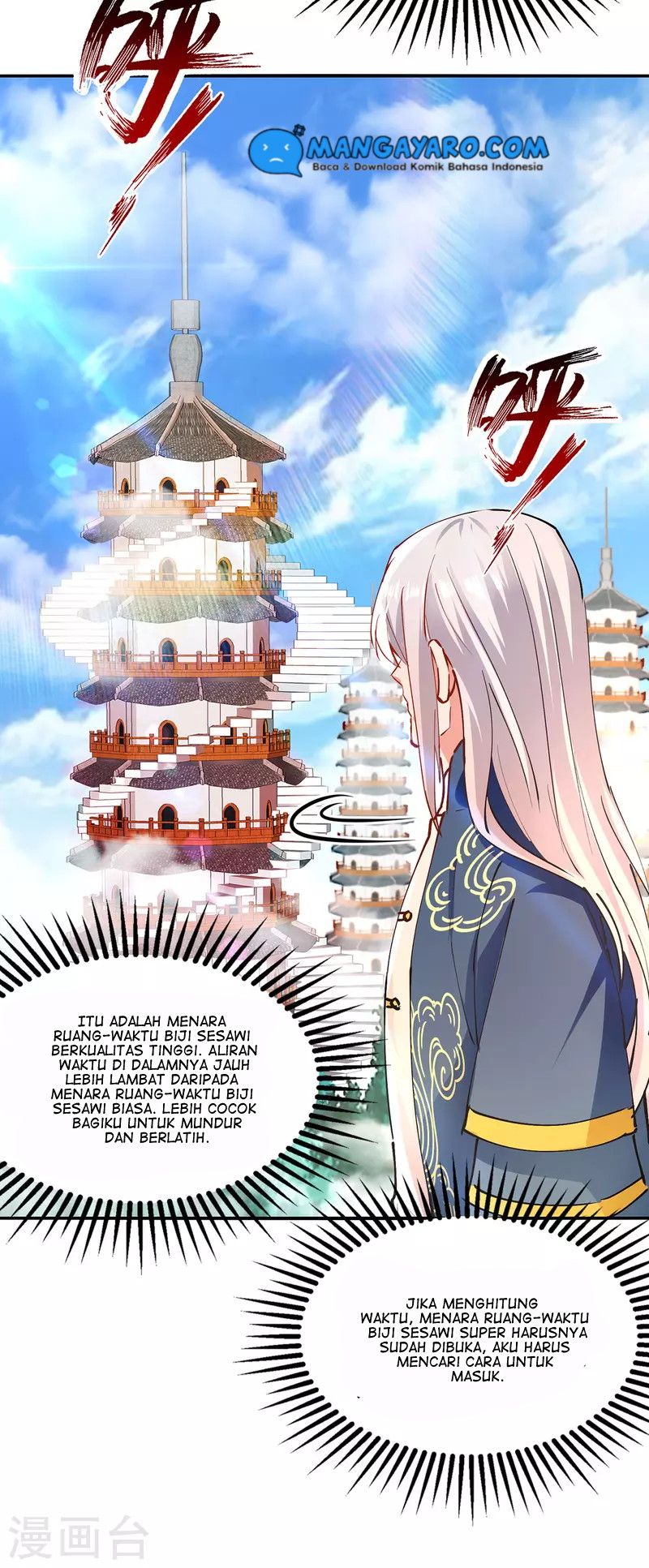 Against The Heaven Supreme Chapter 166 Gambar 13