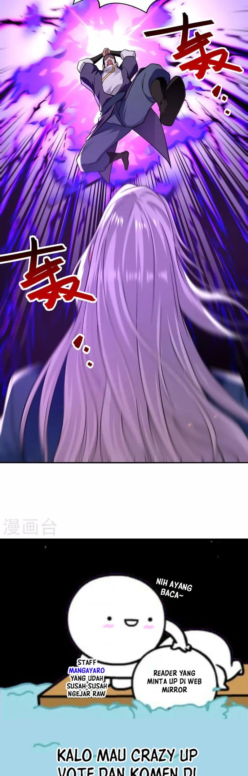 Against The Heaven Supreme Chapter 166 Gambar 28