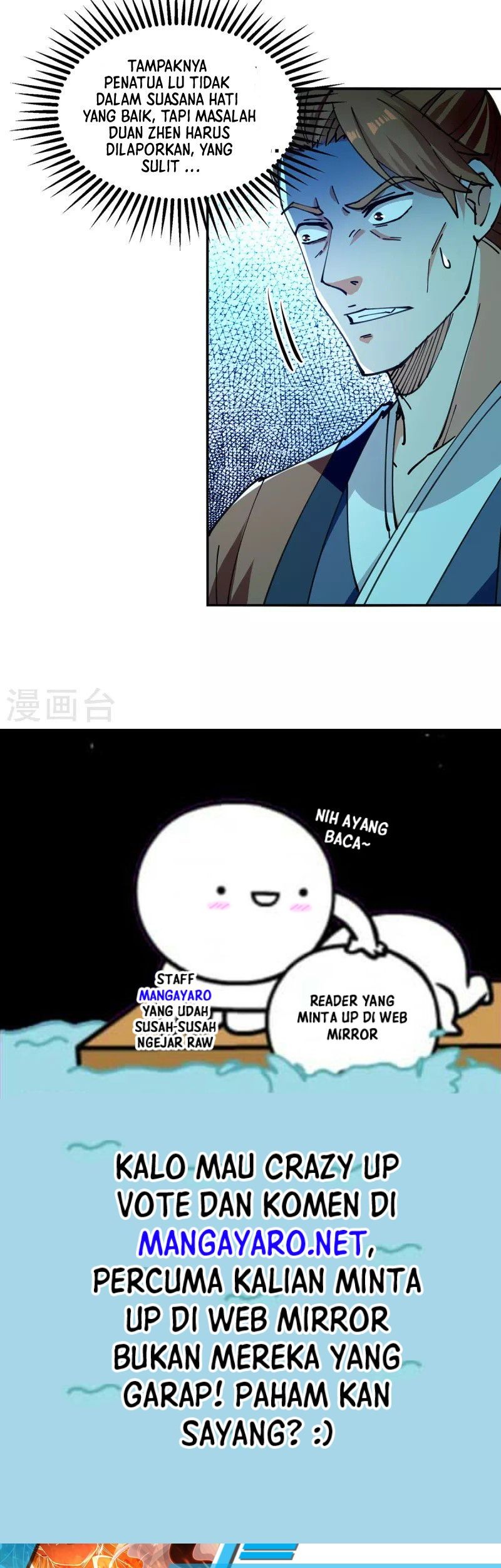 Against The Heaven Supreme Chapter 165 Gambar 28