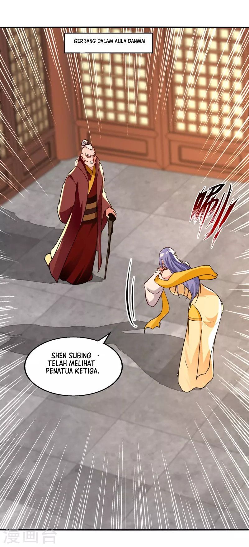 Against The Heaven Supreme Chapter 165 Gambar 8