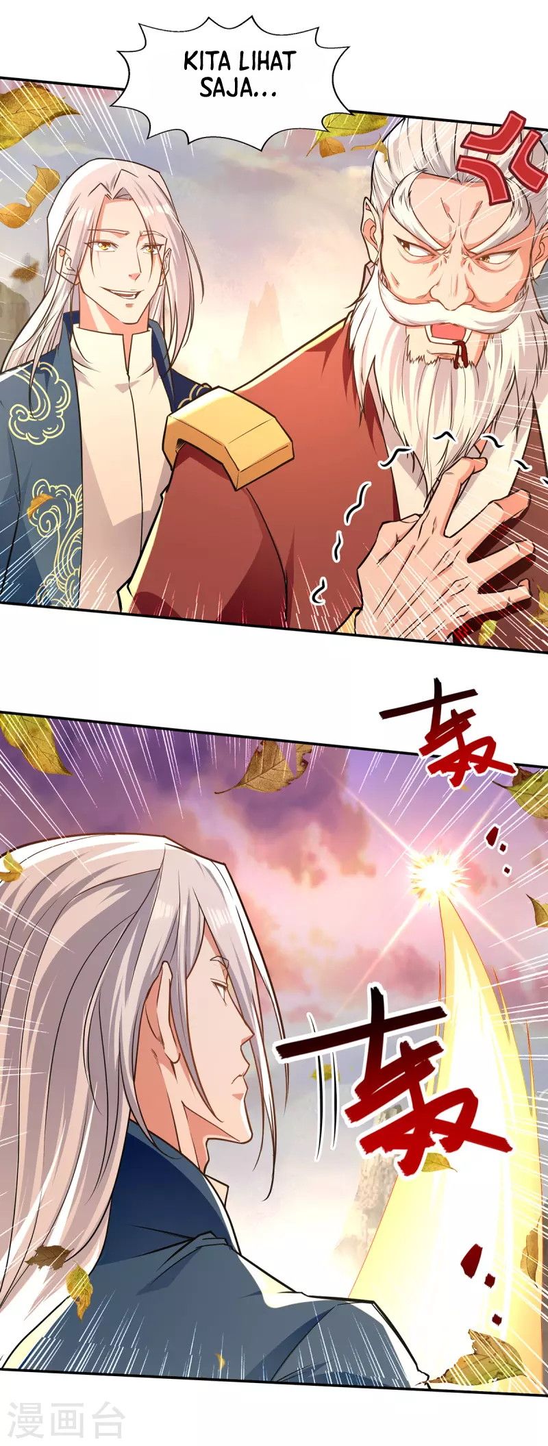 Against The Heaven Supreme Chapter 164 Gambar 27