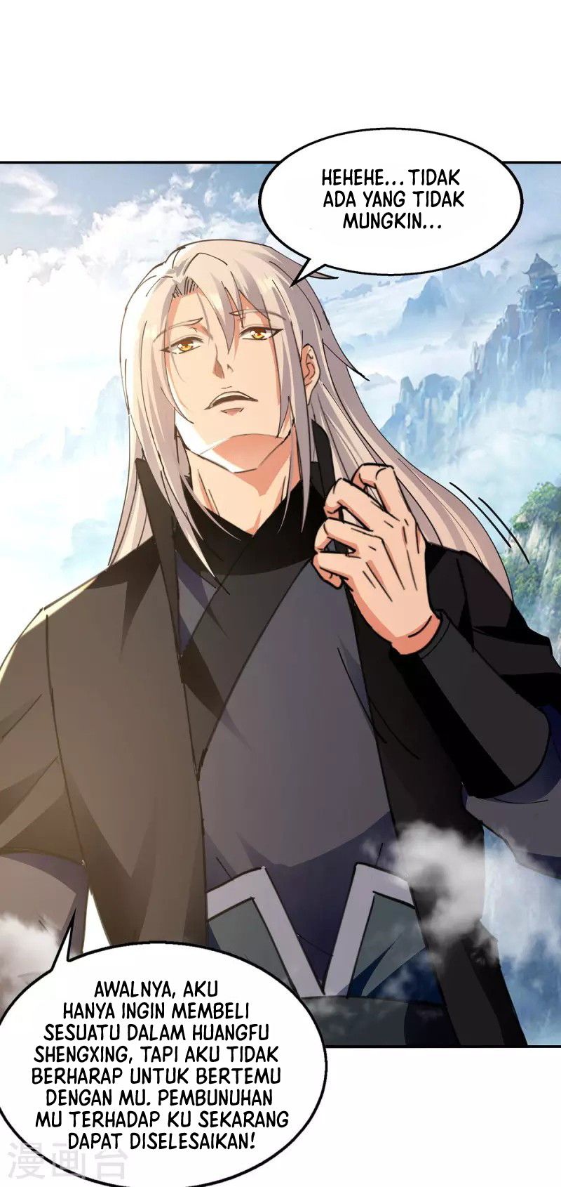 Baca Against The Heaven Supreme Chapter 162 Gambar 2