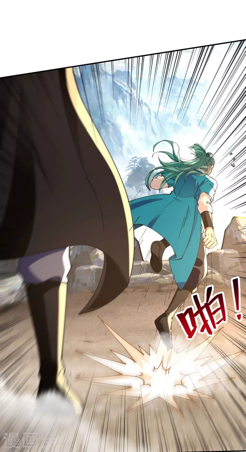 Against The Heaven Supreme Chapter 162 Gambar 4