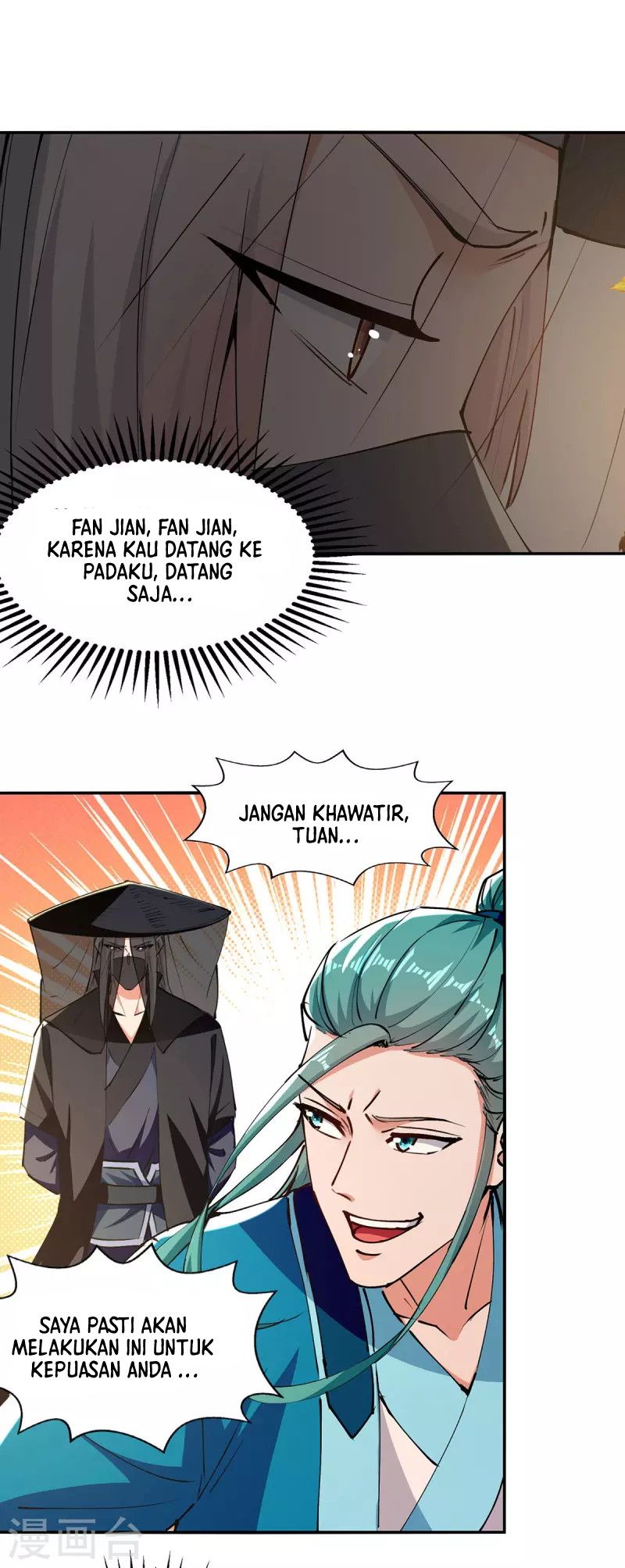 Against The Heaven Supreme Chapter 161 Gambar 18