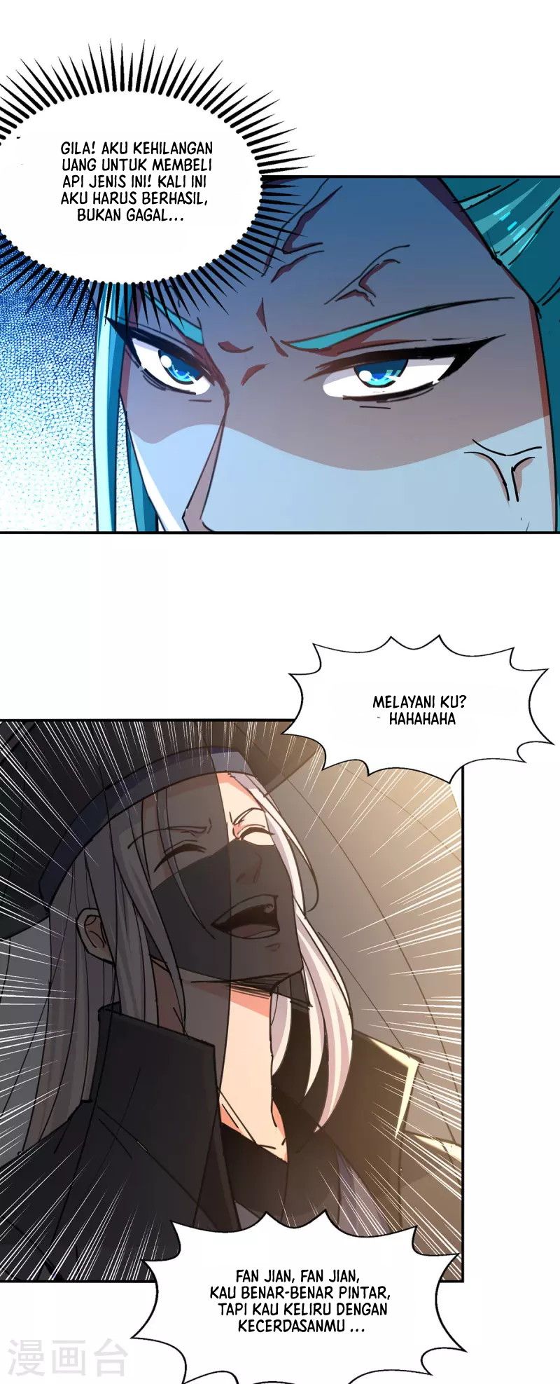 Against The Heaven Supreme Chapter 161 Gambar 27