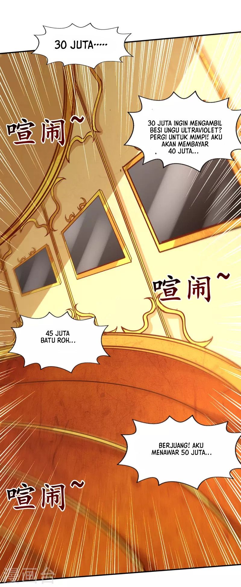 Against The Heaven Supreme Chapter 154 Gambar 22