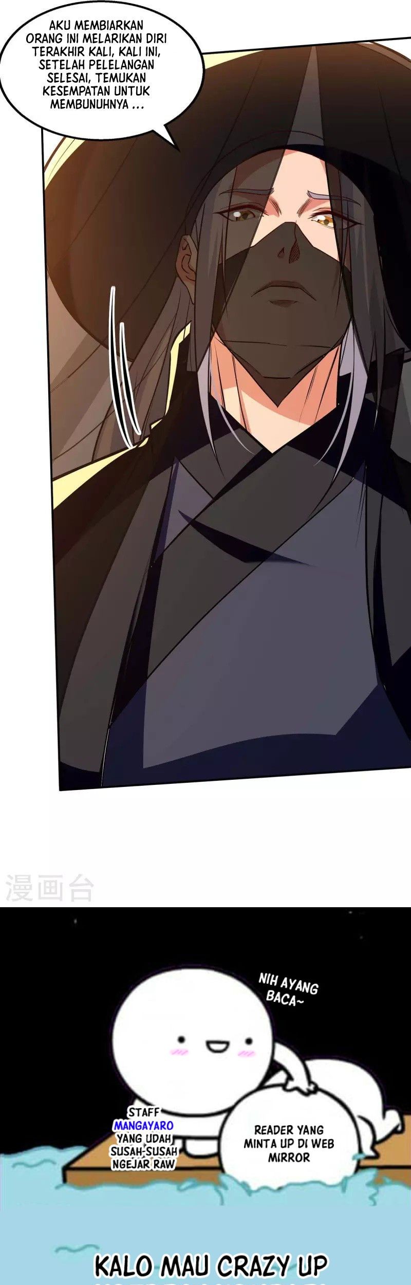 Against The Heaven Supreme Chapter 153 Gambar 30