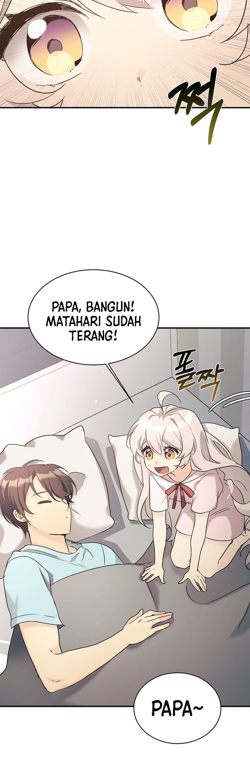 My Daughter Is a Dragon! Chapter 30 Gambar 3