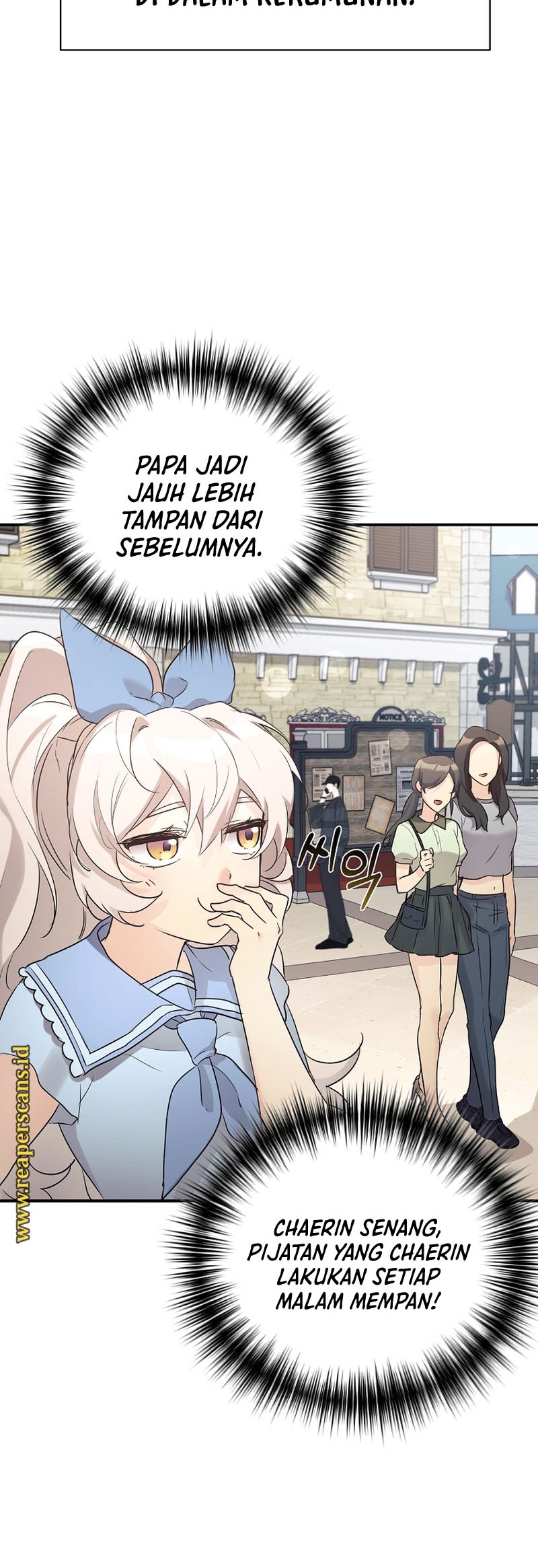 My Daughter Is a Dragon! Chapter 30 Gambar 17