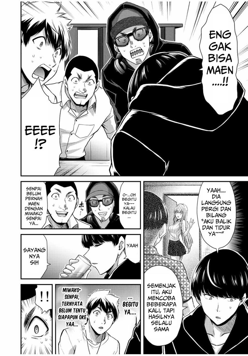 Guilty Circle Chapter 45 Gambar 14