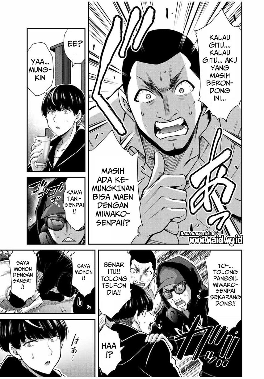 Guilty Circle Chapter 45 Gambar 15