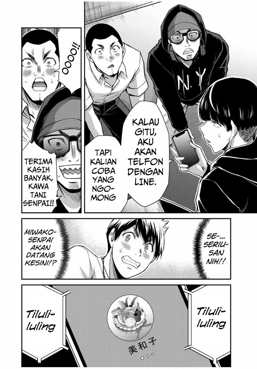 Guilty Circle Chapter 45 Gambar 16