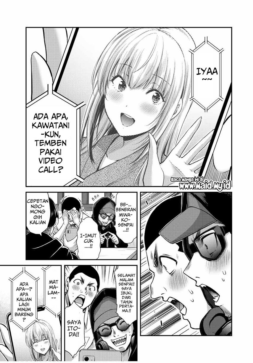 Guilty Circle Chapter 45 Gambar 17