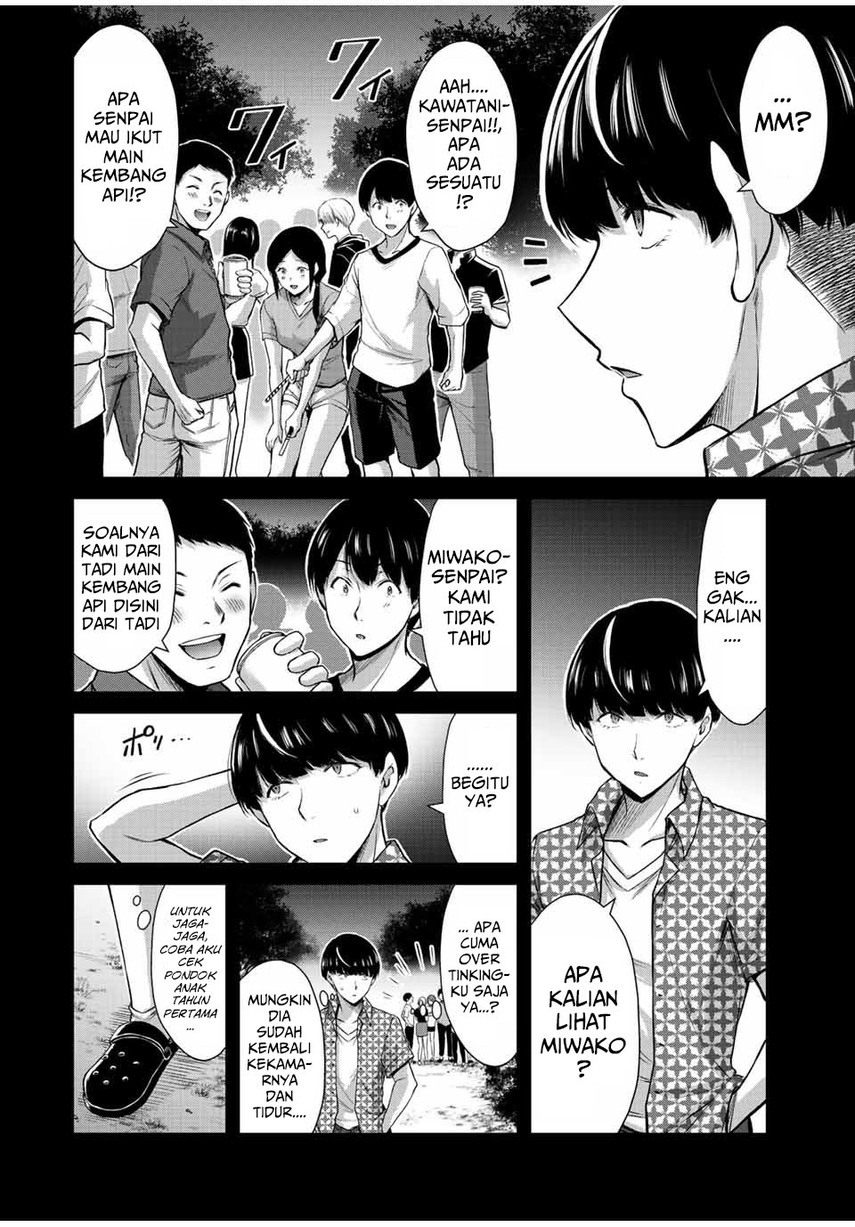 Guilty Circle Chapter 45 Gambar 4