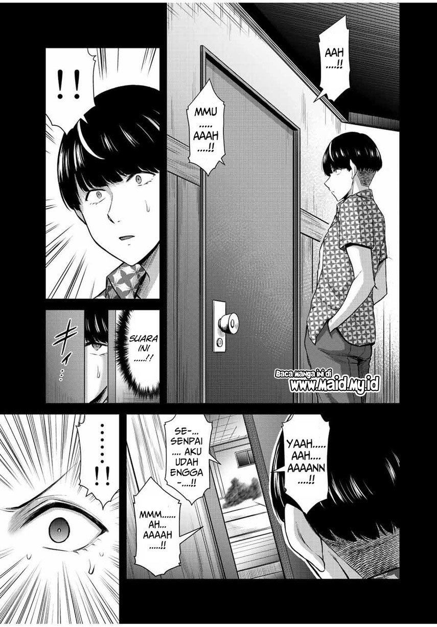 Guilty Circle Chapter 45 Gambar 5