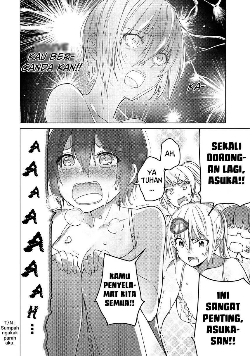 Sounan desu ka? Chapter 54 Gambar 14