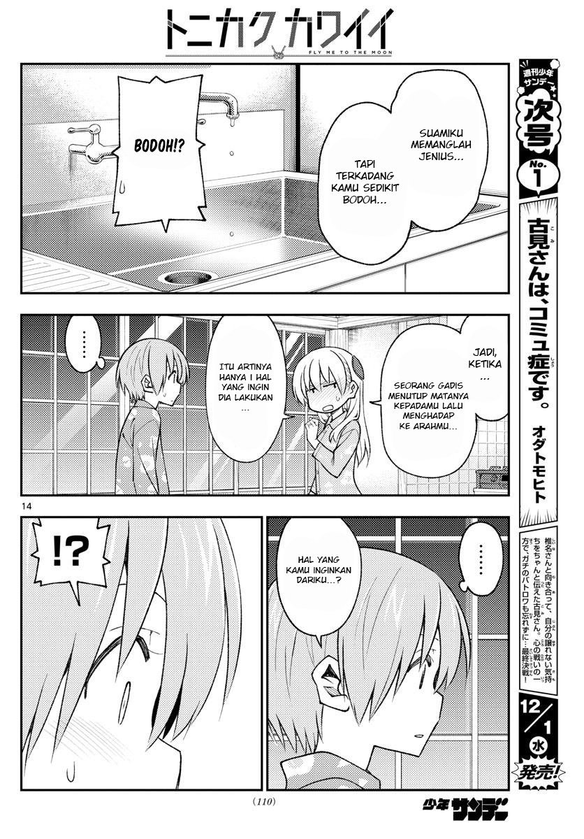 Tonikaku Kawaii Chapter 172 Gambar 16