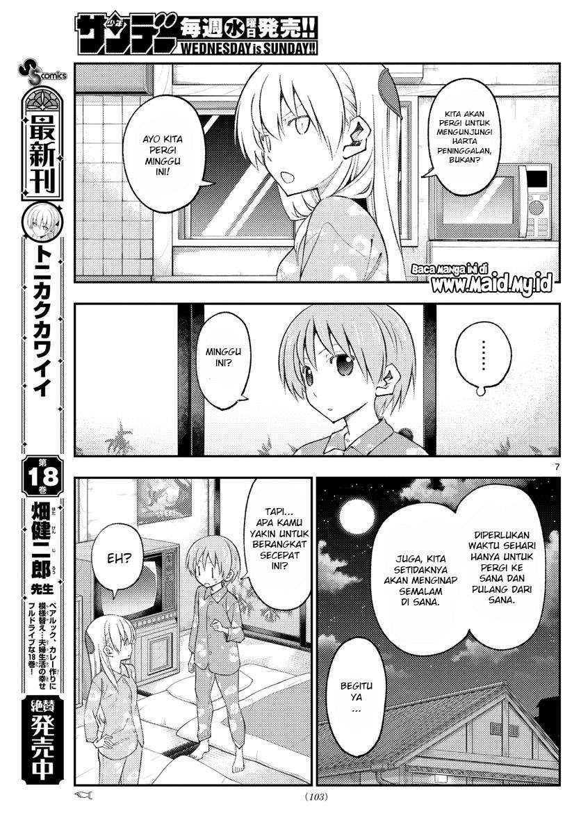 Tonikaku Kawaii Chapter 172 Gambar 9
