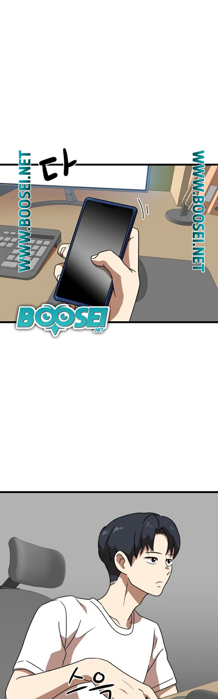 Double Click Chapter 37 Gambar 10