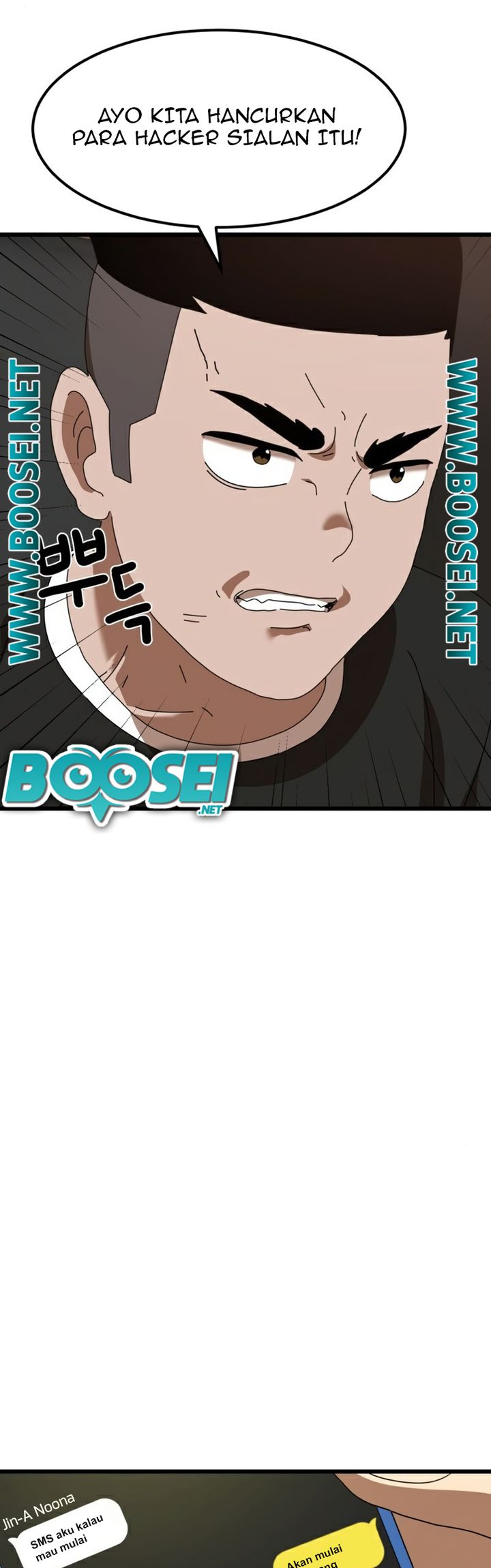 Double Click Chapter 34 Gambar 20