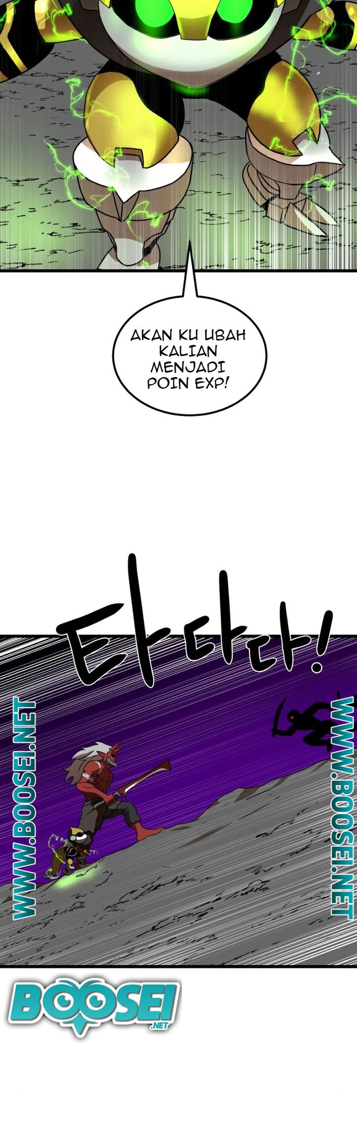Double Click Chapter 34 Gambar 34