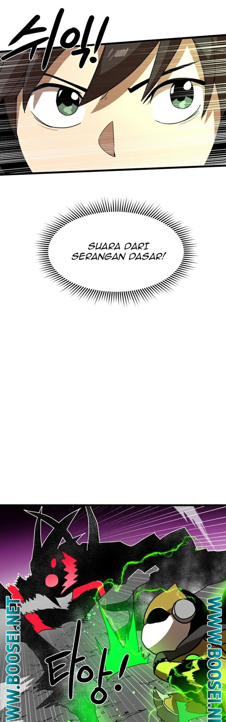 Double Click Chapter 34 Gambar 38
