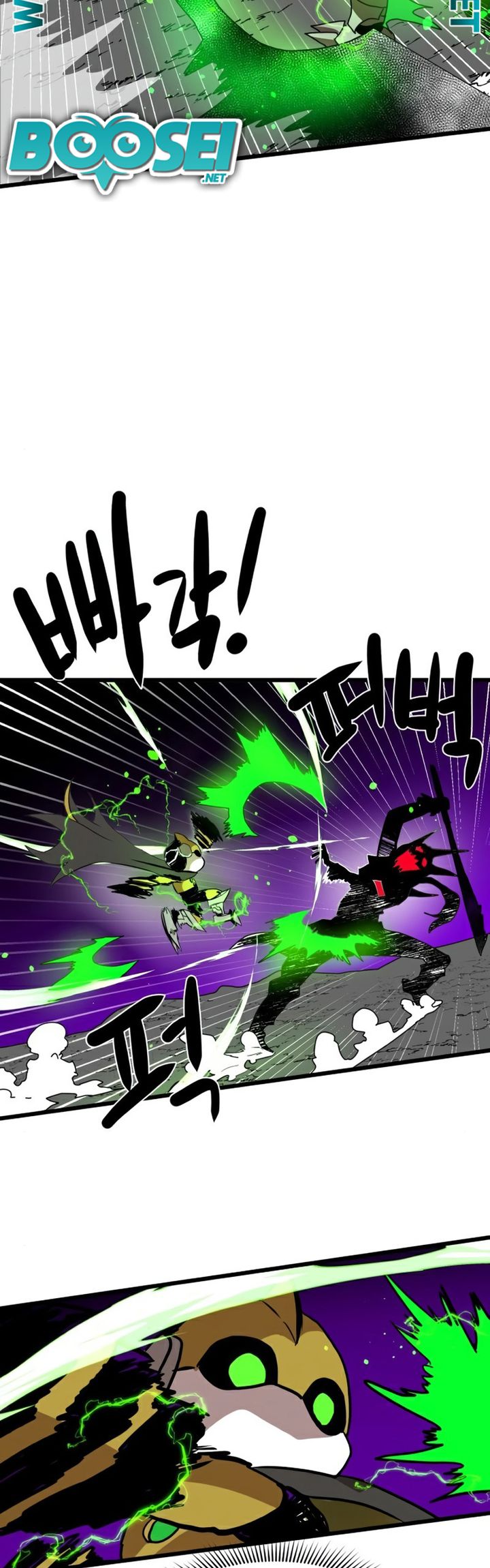 Double Click Chapter 34 Gambar 39