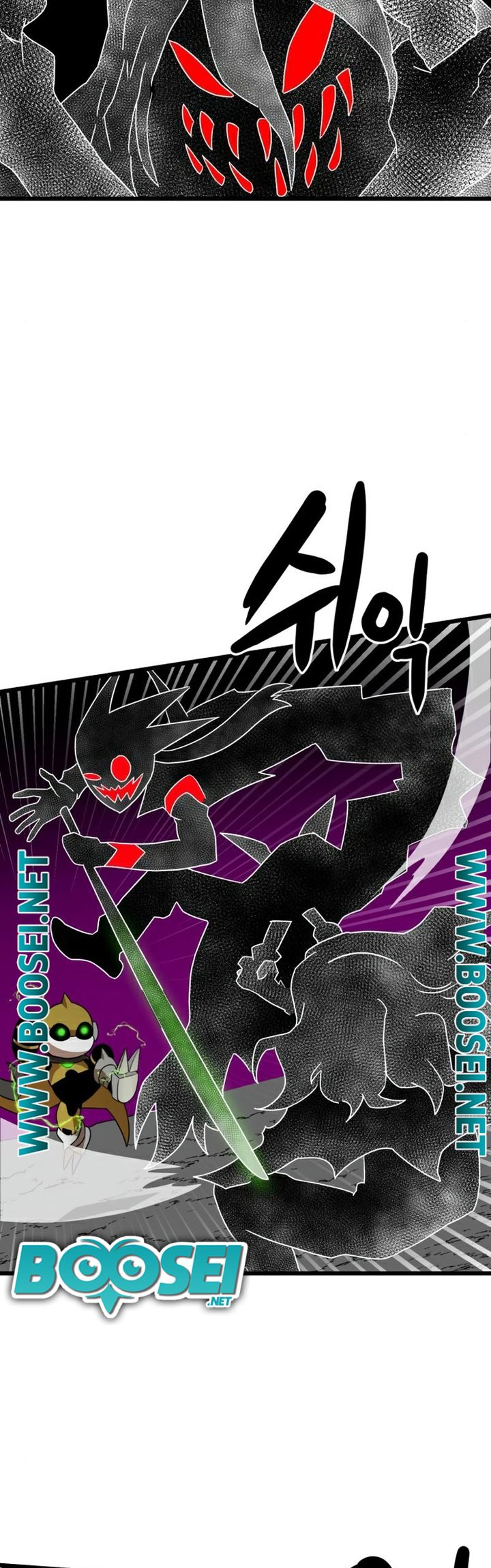 Double Click Chapter 34 Gambar 42