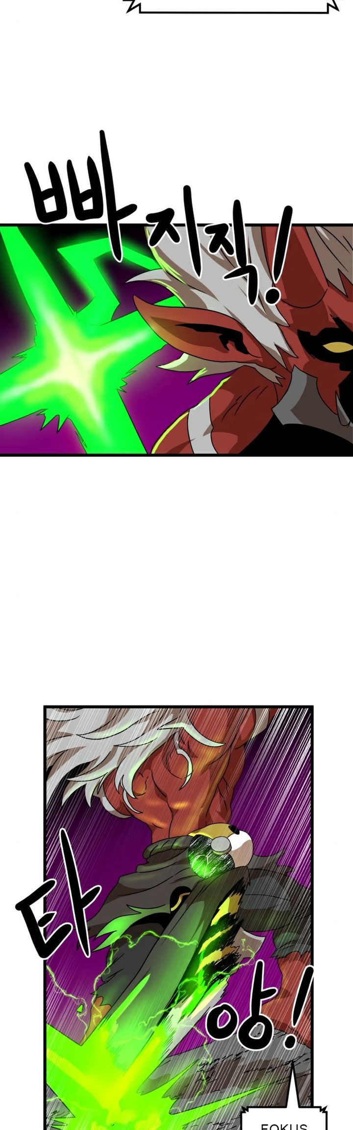 Double Click Chapter 34 Gambar 44