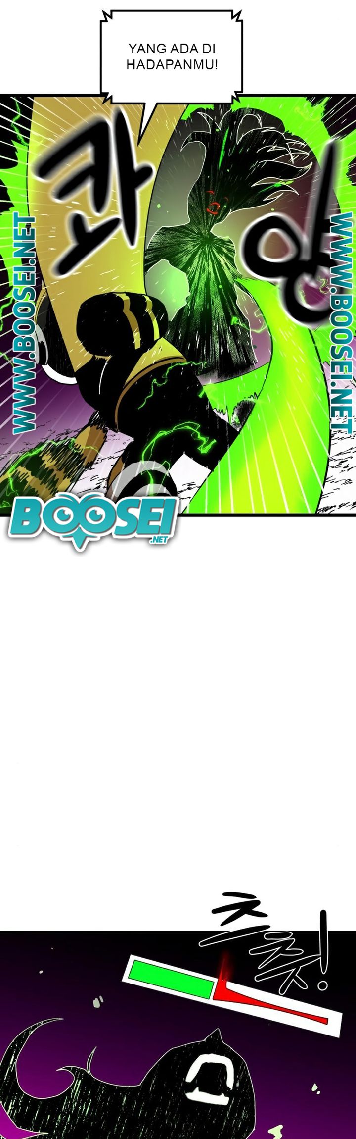 Double Click Chapter 34 Gambar 46