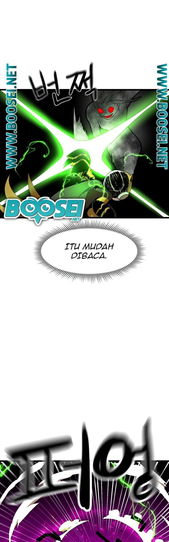 Double Click Chapter 34 Gambar 51
