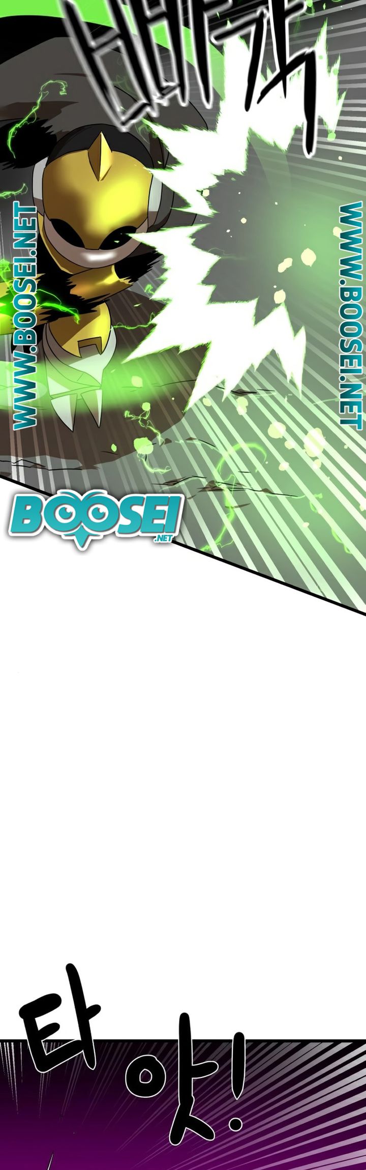 Double Click Chapter 34 Gambar 59