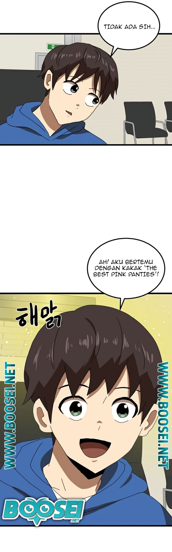 Double Click Chapter 34 Gambar 9