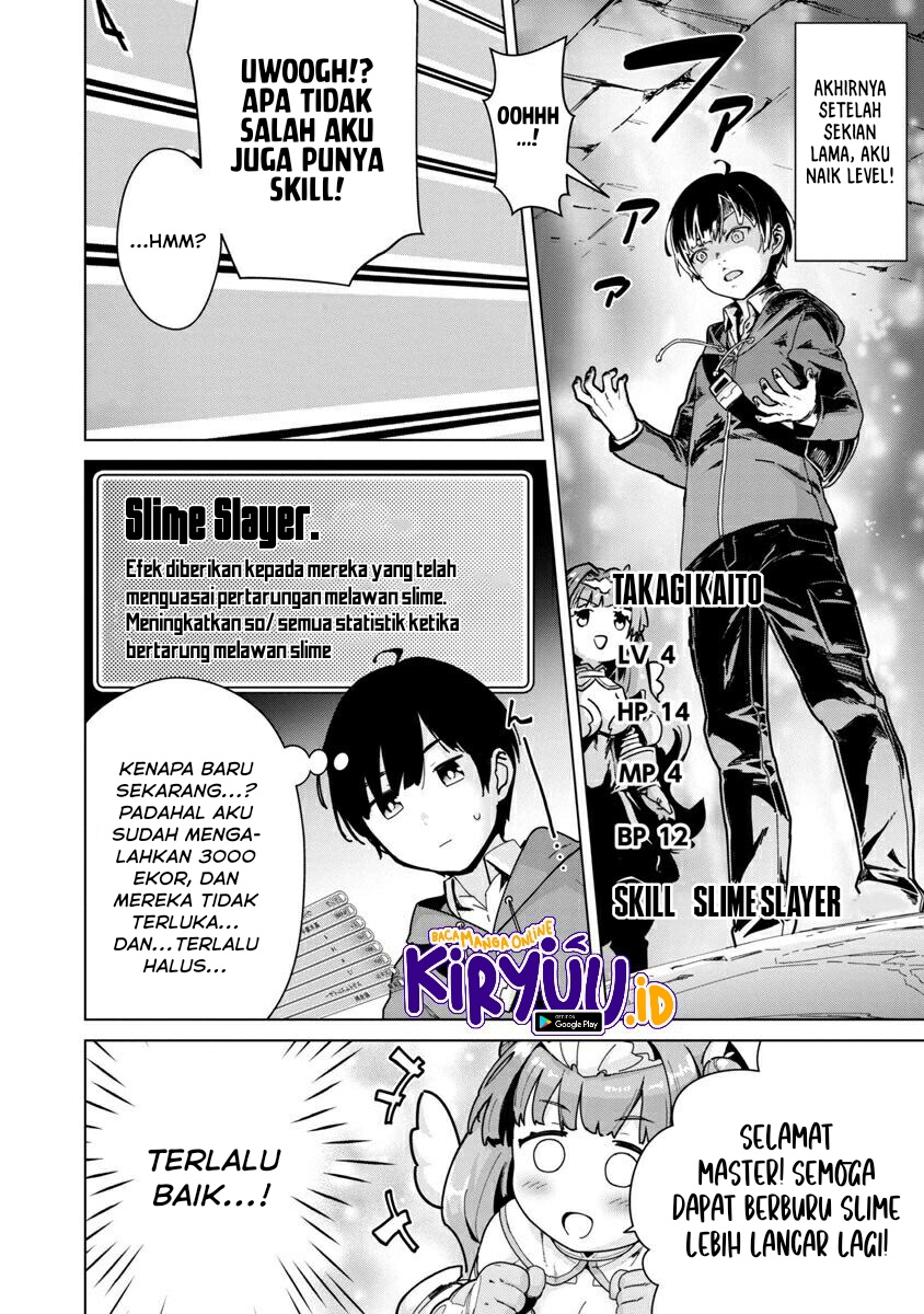 Mob kara Hajimaru Tansaku Eiyuutan Chapter 03 Gambar 10