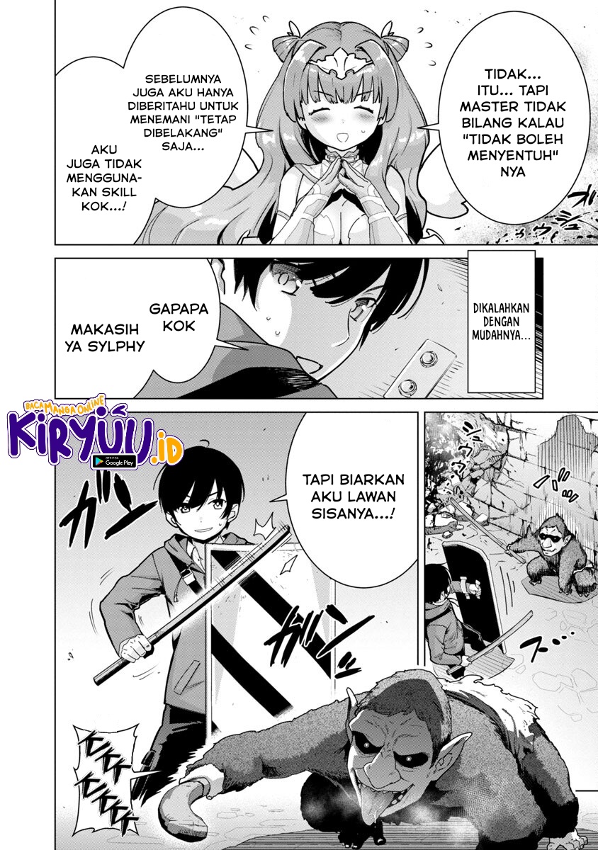 Mob kara Hajimaru Tansaku Eiyuutan Chapter 03 Gambar 24