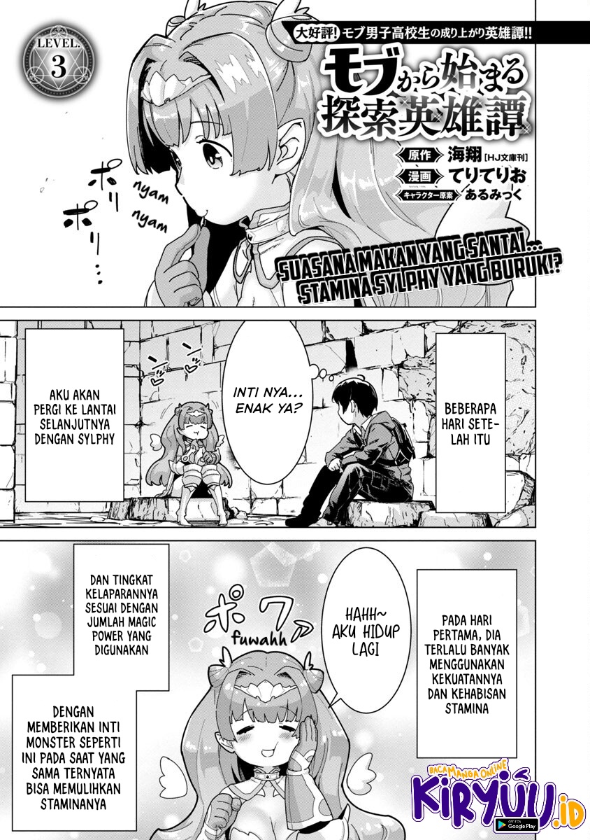 Mob kara Hajimaru Tansaku Eiyuutan Chapter 03 Gambar 3