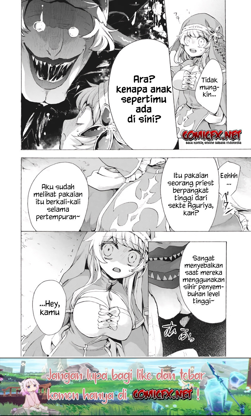 “Kukuku… He is the weakest of the Four Heavenly Monarchs.” I was dismissed from my job but somehow I became the master of a hero and a holy maiden. Chapter 08.3 Gambar 14