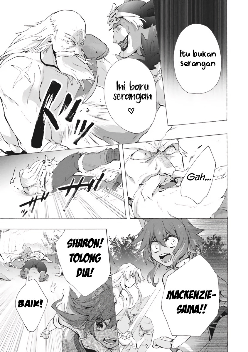 “Kukuku… He is the weakest of the Four Heavenly Monarchs.” I was dismissed from my job but somehow I became the master of a hero and a holy maiden. Chapter 08.3 Gambar 5