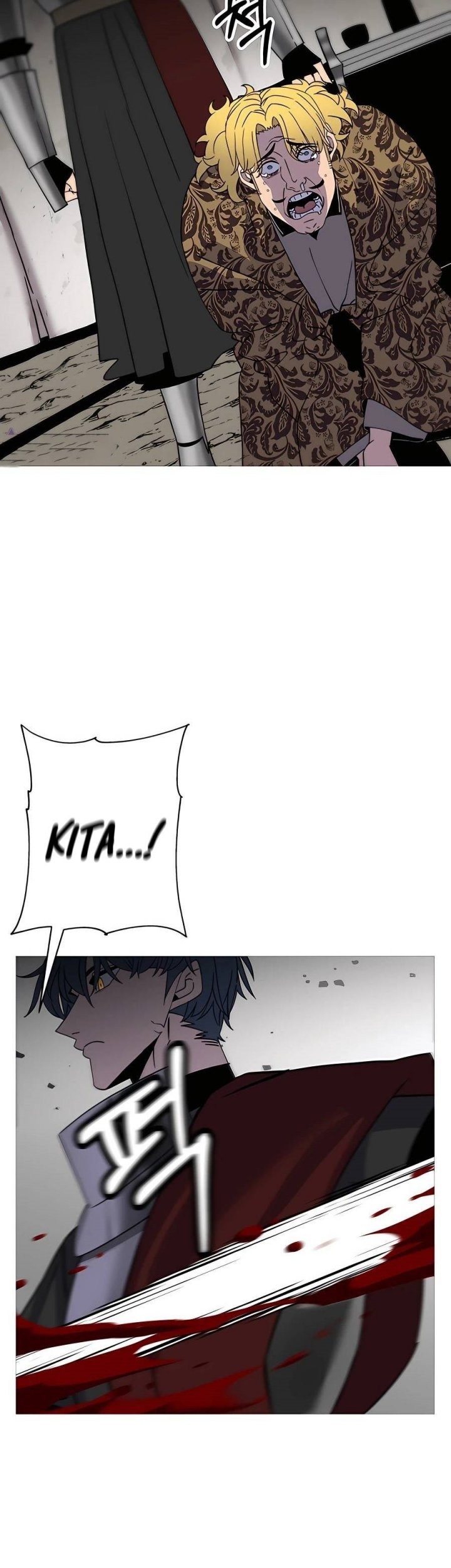 The Story of a Low-Rank Soldier Becoming a Monarch Chapter 90 Gambar 41