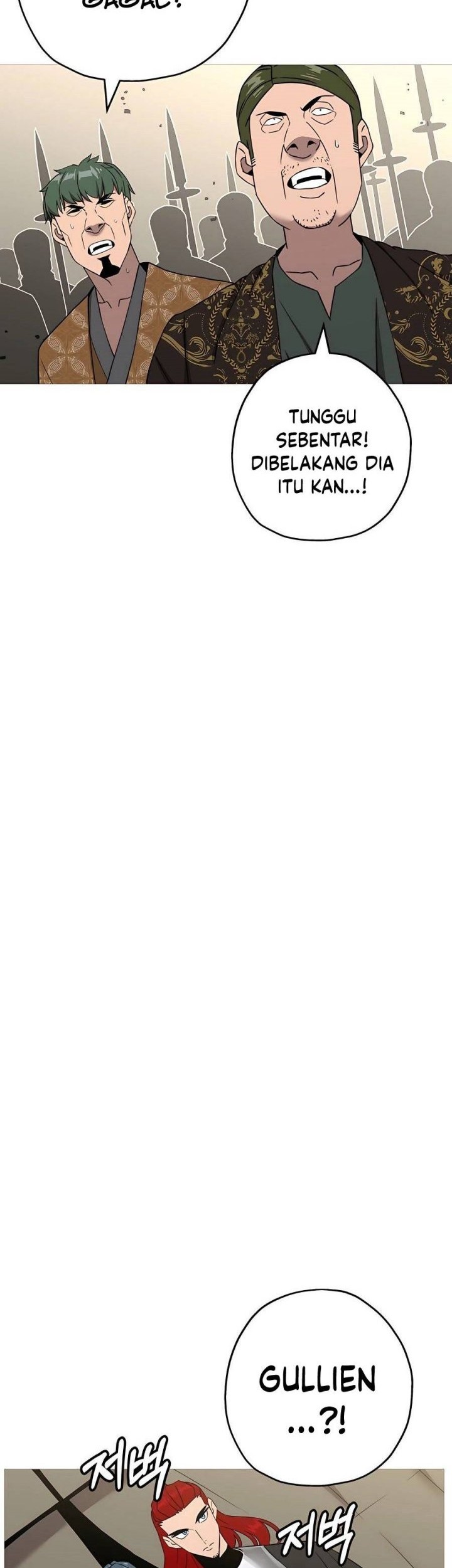 The Story of a Low-Rank Soldier Becoming a Monarch Chapter 90 Gambar 45